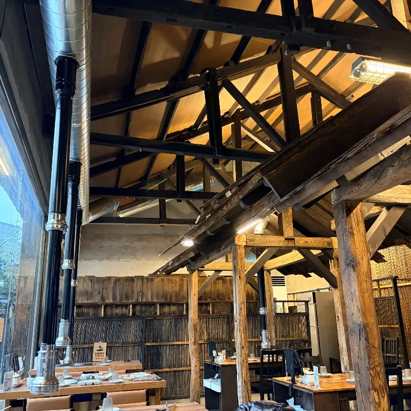 스무고개 상차림