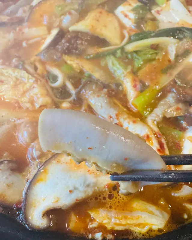 곱창전골 속 곱창