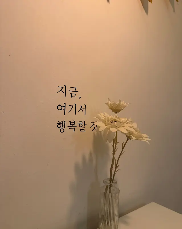 딸기가 듬뿍 올라간 와플