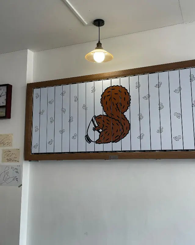 다람쥐식탁 냅킨