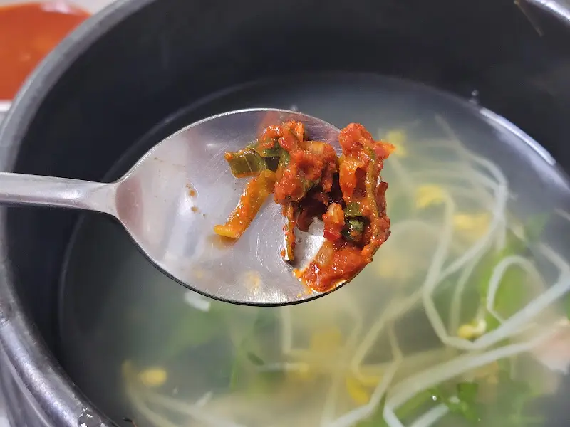 다대기를 넣은 졸복국