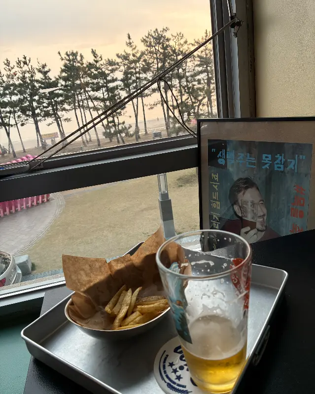 맥주와 감자튀김