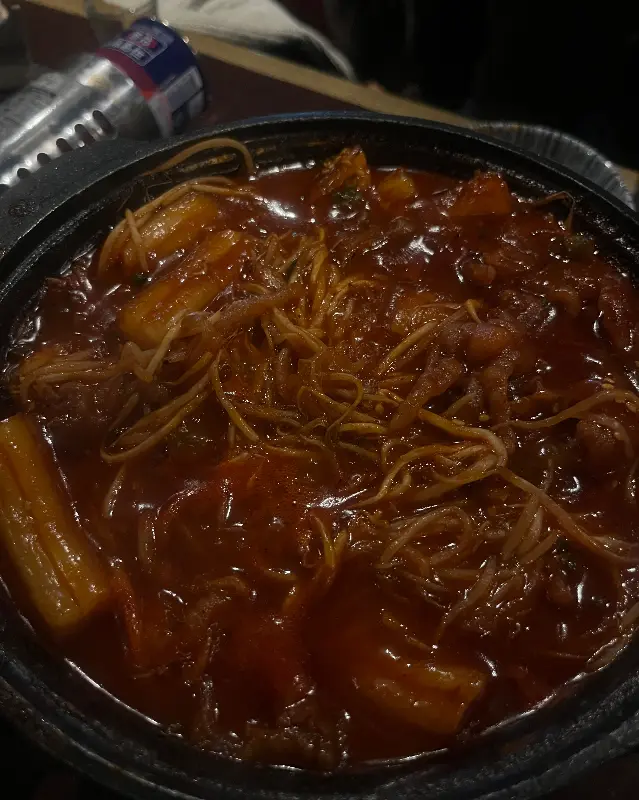 시선에서 즐거운 시간!