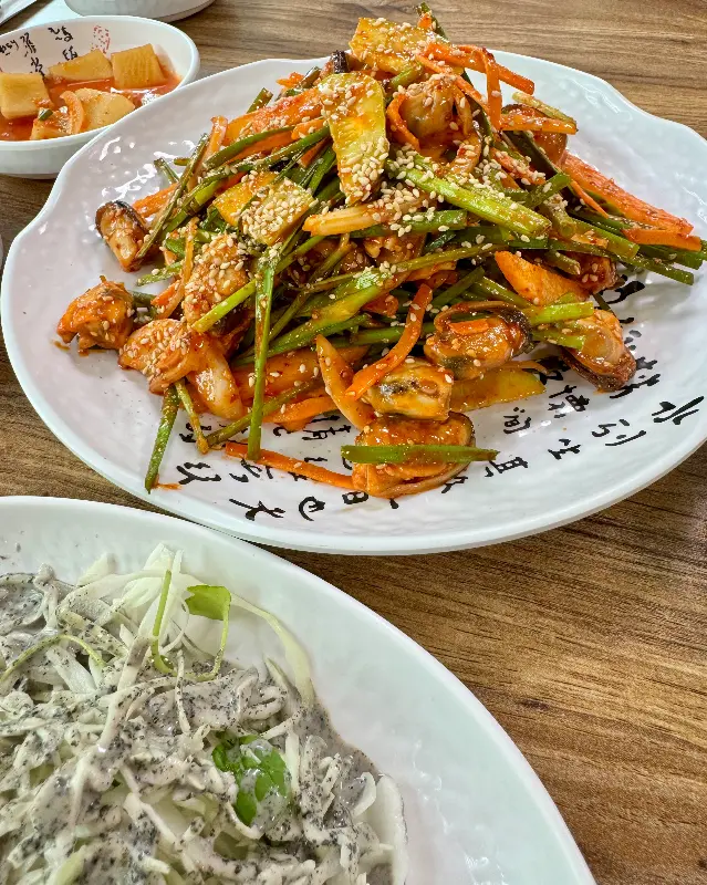 군침 도는 섭무침