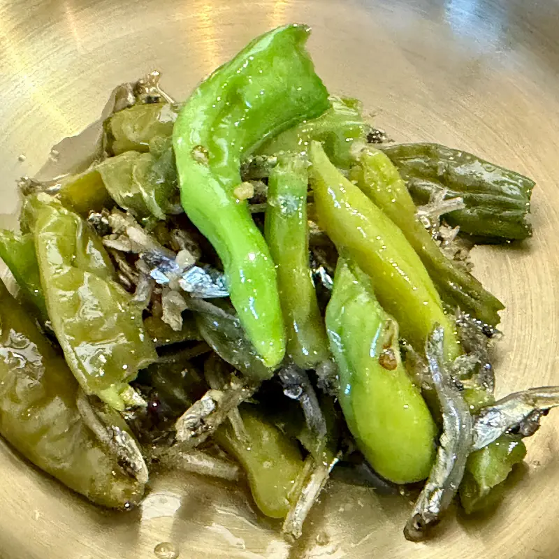 싱싱한 채소 무침