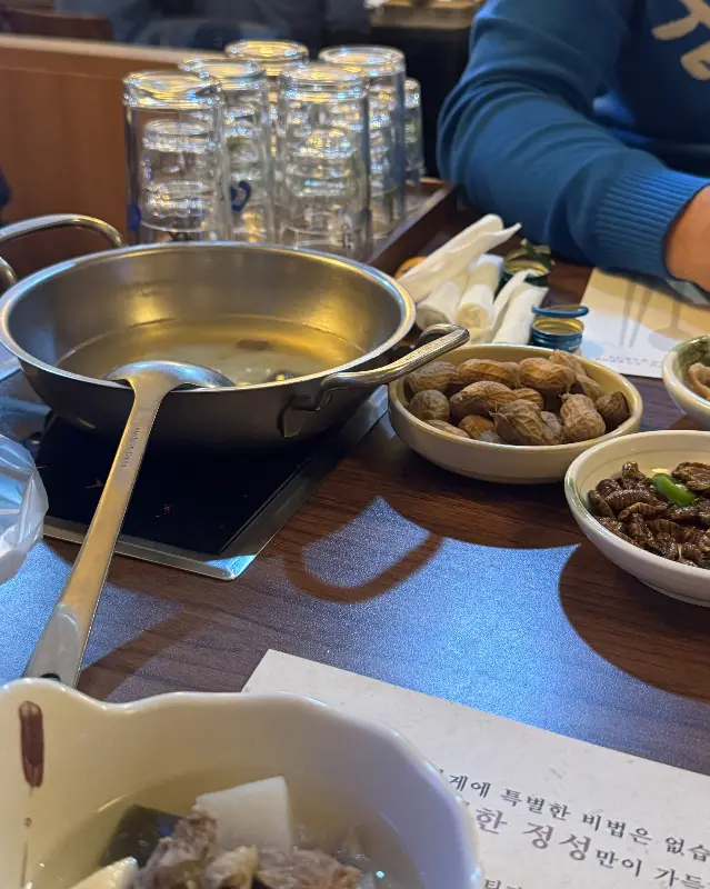 우가생고기 기본 상차림