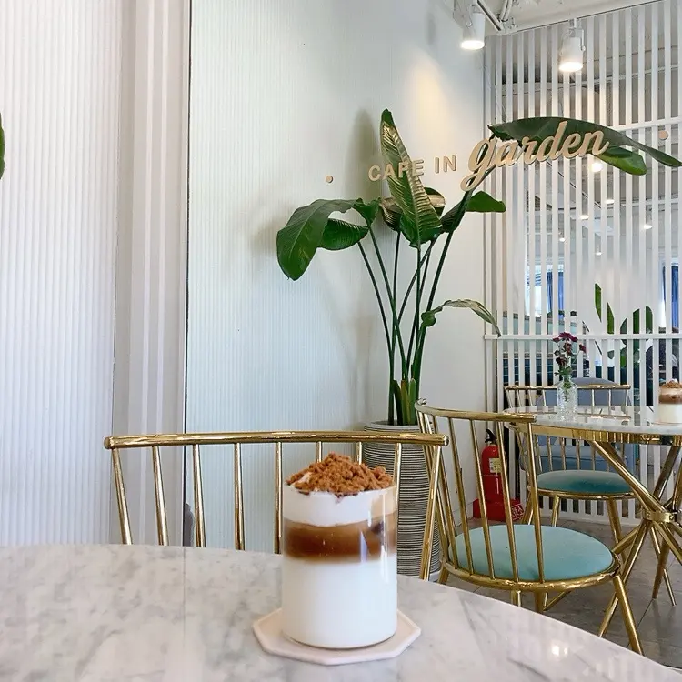 카페인가든 외관