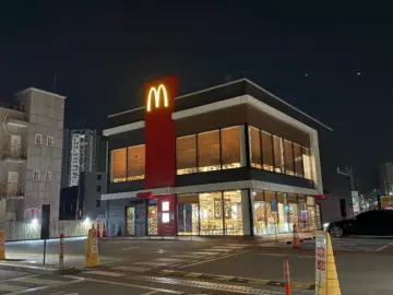 별빛 아래 맥도날드, 여주에서 맛보는 소소한 행복 맛집 탐방기