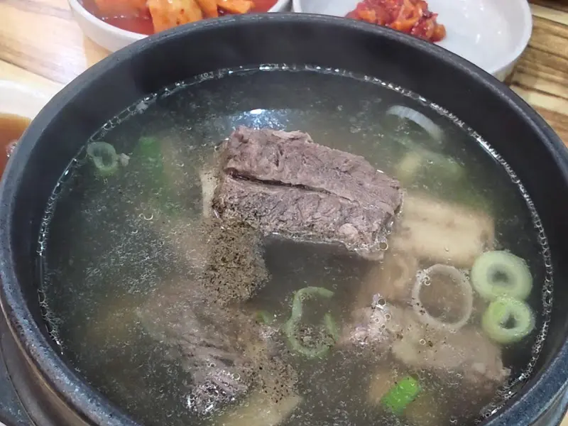 다 먹은 왕갈비탕