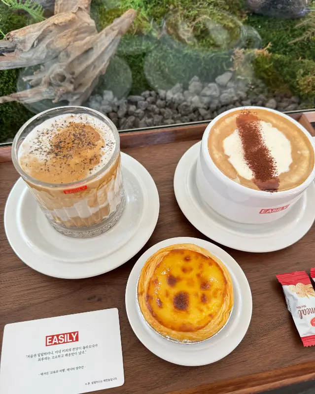 후추커피, 비엔나 커피, 에그타르트