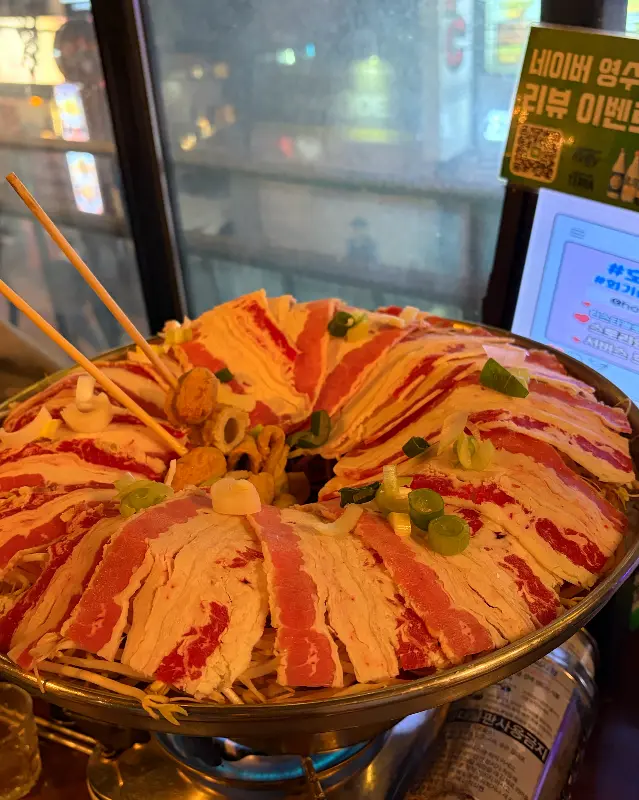 다시 봐도 먹음직스러운 황제전골