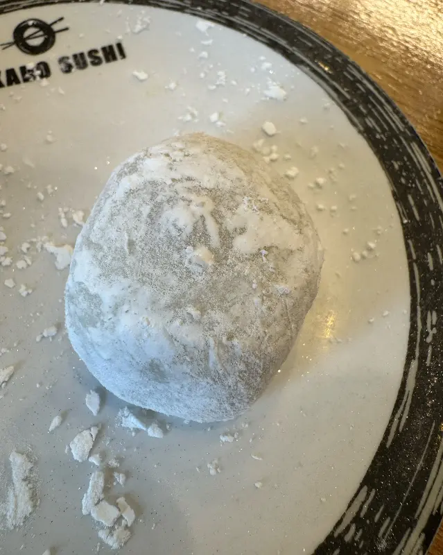 미카도스시 찹쌀떡