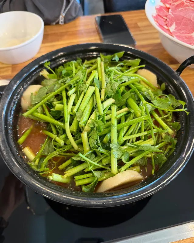 미나리가 듬뿍 들어간 샤브샤브