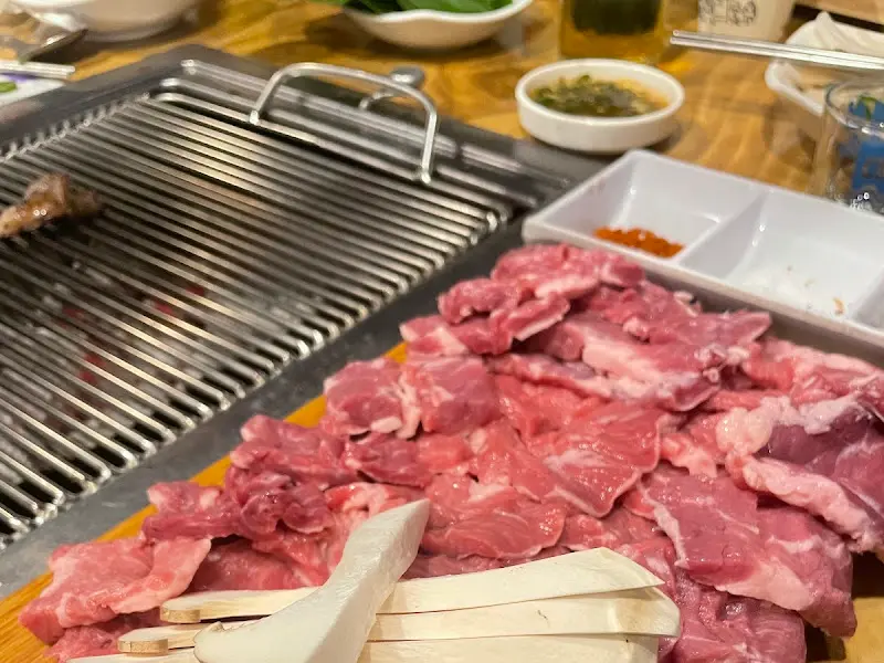 신선한 갈매기살