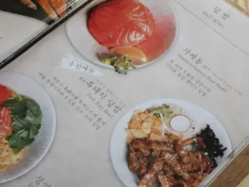 연남동 미식 실험: 숙성된 감칠맛의 향연, 인생 연어 맛집 등극기