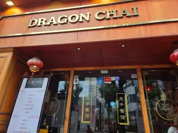 분위기에 취하고 맛에 감탄하는 안양역 중식 맛집, 드래곤차이에서 즐기는 특별한 미식 경험