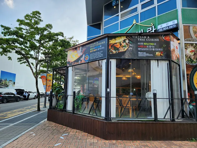 벤탄빌라 외부 전경