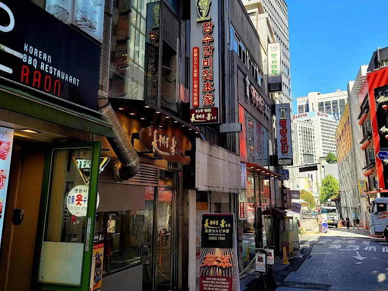 명동 장수갈비 외부 전경