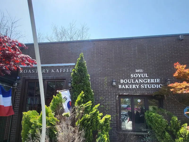 터프이너프로스터스 외관