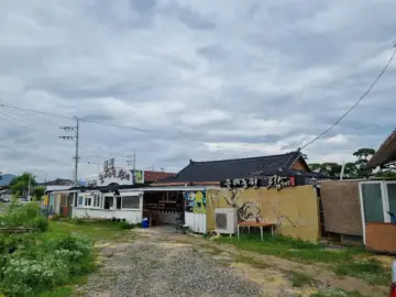 경주에서 맛보는 깊은 손맛, 토함혜에서 만나는 청국장의 재발견 (지역명 + 맛집)