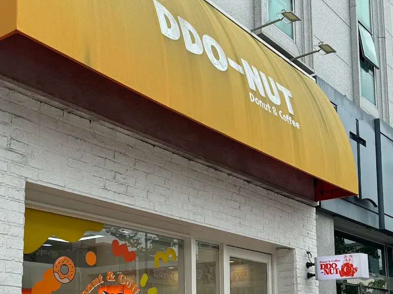 또오넛 외부 전경