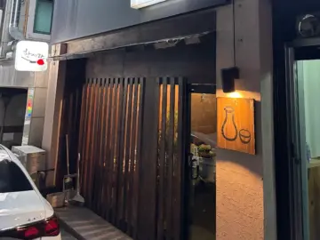 대전 송촌동에서 만난 숙성회의 깊은 풍미, 잊지 못할 “한사라” 이자카야 미식 경험