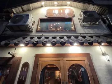 영등포에서 찾은 아늑한 별천지, 나니별관: 잊을 수 없는 이자카야 감성 맛집 탐험기