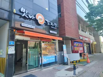 계룡 시민들 사이 입소문 자자한 맛! 뼈해장국 맛집에서 인생 감자탕 만나다