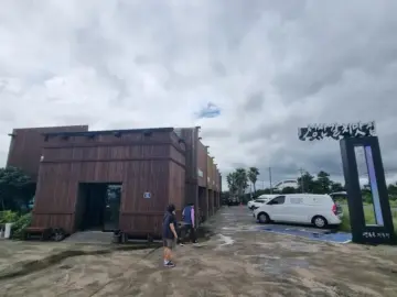 성산일출봉 뷰 맛집에서 랩 하듯 즐기는 갈치조림 Flex