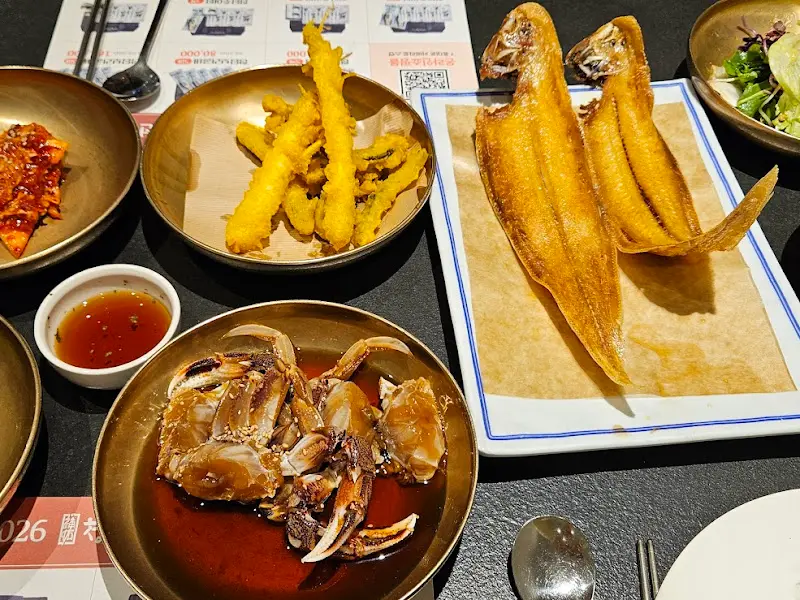 무병정식 한상차림