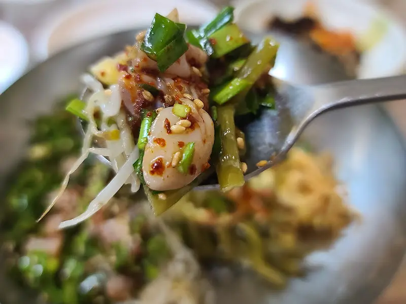낙지 비빔밥