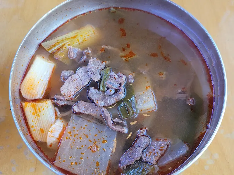 한우국밥의 모습