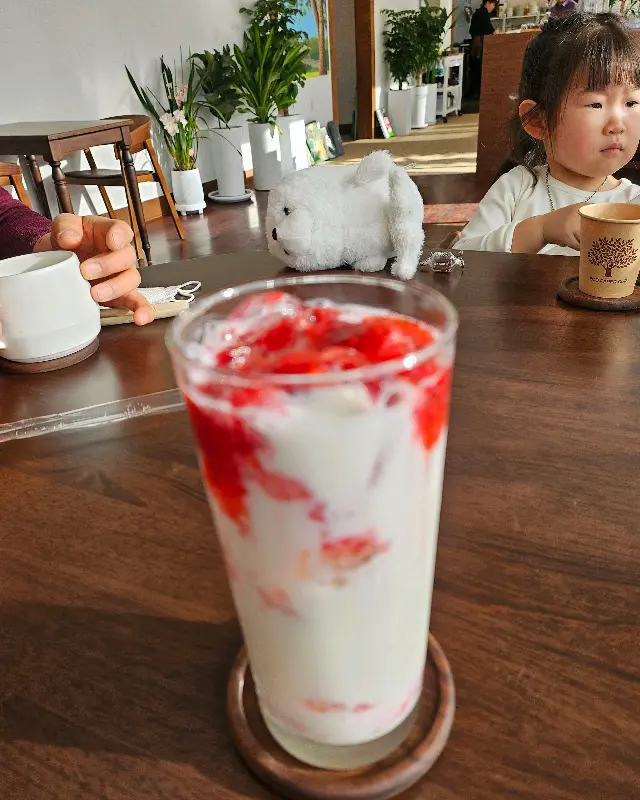 소소정 딸기라떼