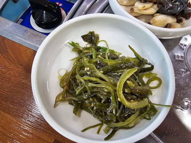 싱싱한 해초 무침