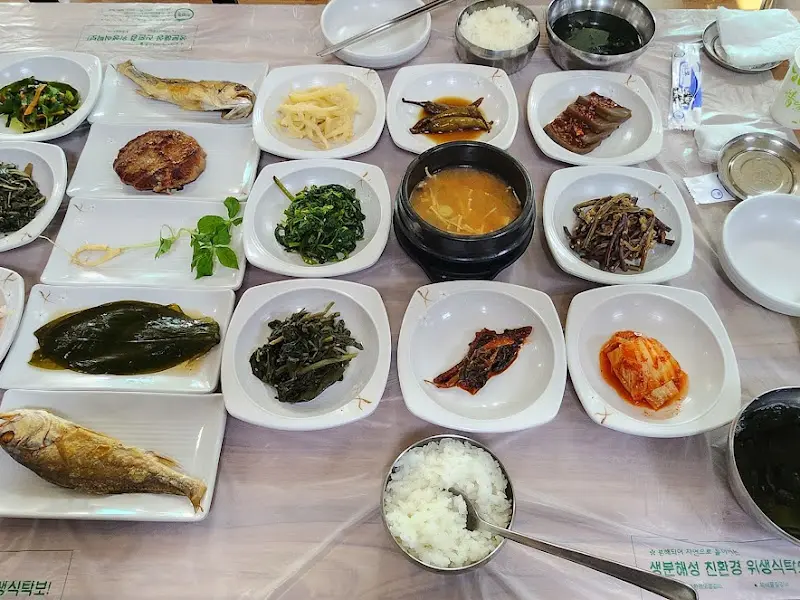 싸리 산채정식 반찬