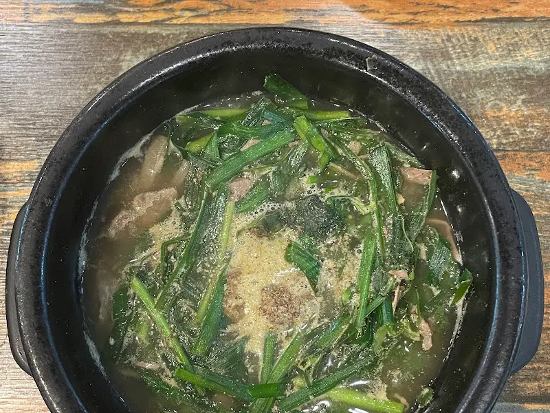 용포맛집 흑염소탕 근접샷