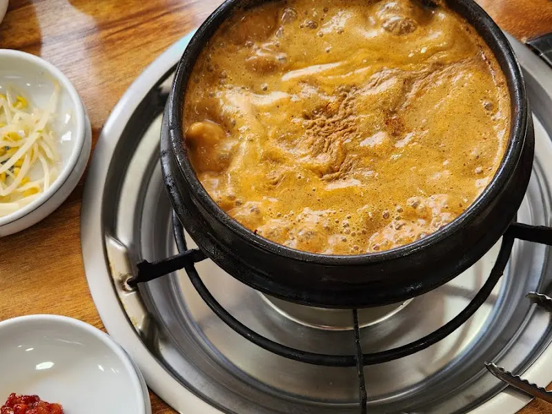 보글보글 끓는 오리탕