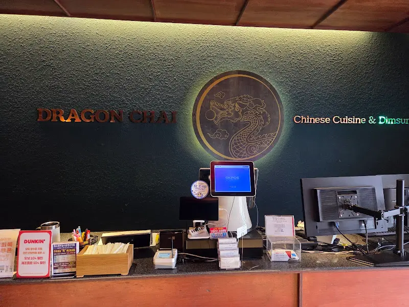 드래곤차이 내부 인테리어