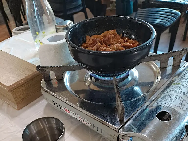 보글보글 끓는 돼지고기장
