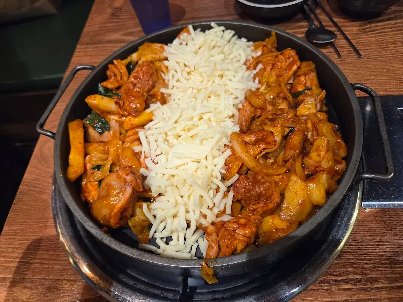 치즈닭갈비의 비주얼