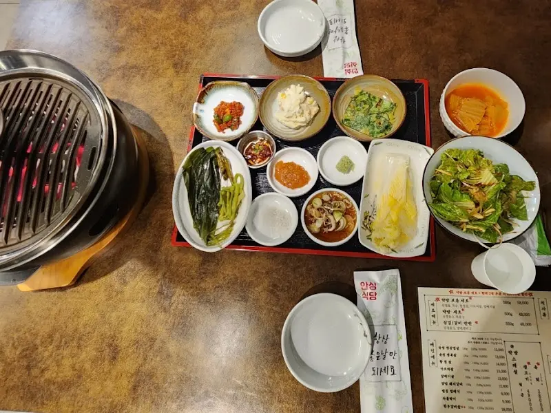 수성약방 밑반찬