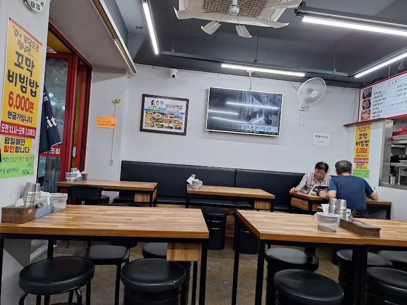 벌교꼬막집 내부