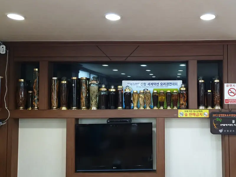 산애들애 내부 인테리어