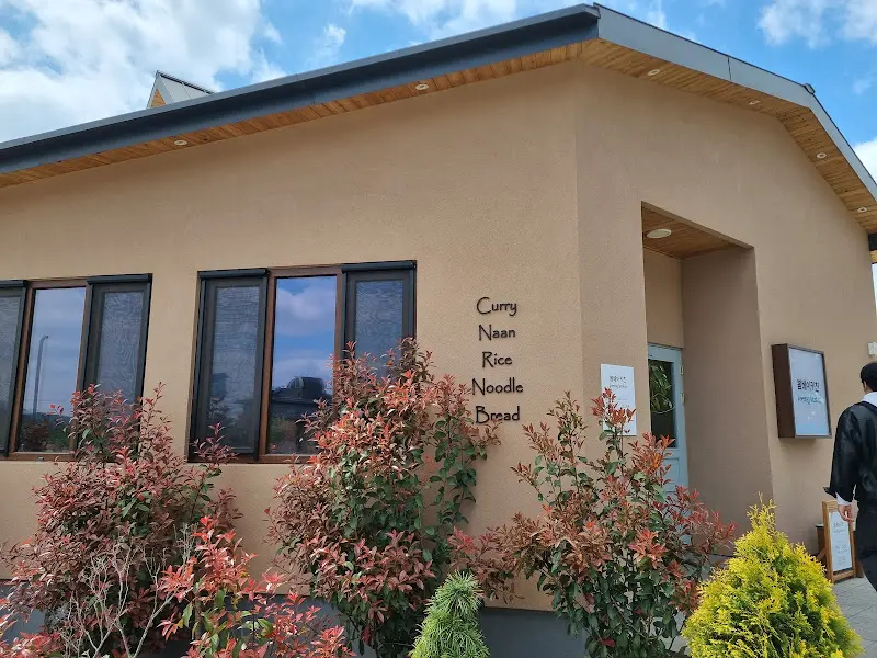 봄베이키친 외부