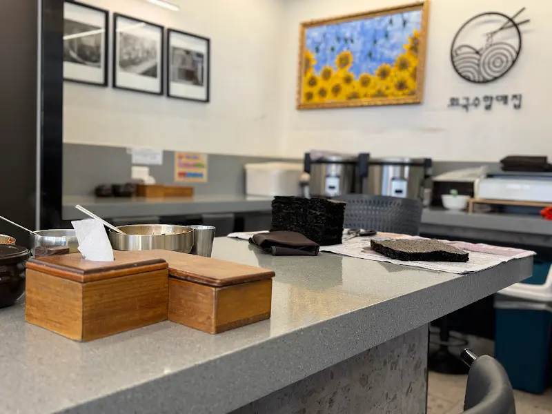 회국수할매집 내부 인테리어