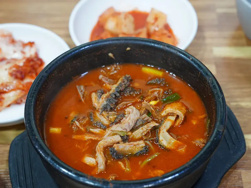 한우내장해장국