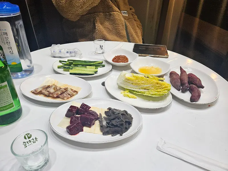 우와뭉티기 기본 상차림