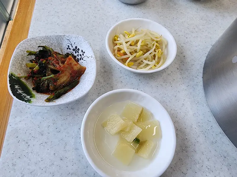 형네식당 밑반찬