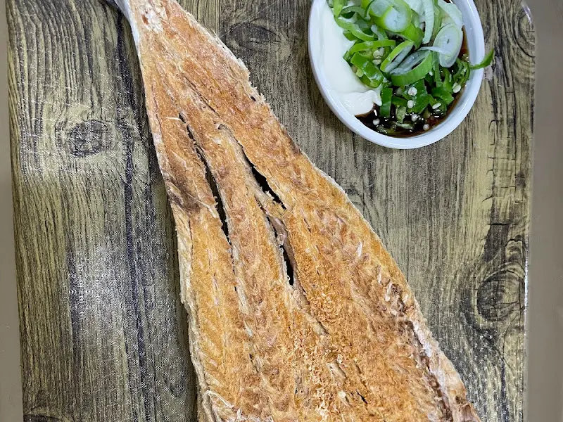 초원슈퍼 황태구이