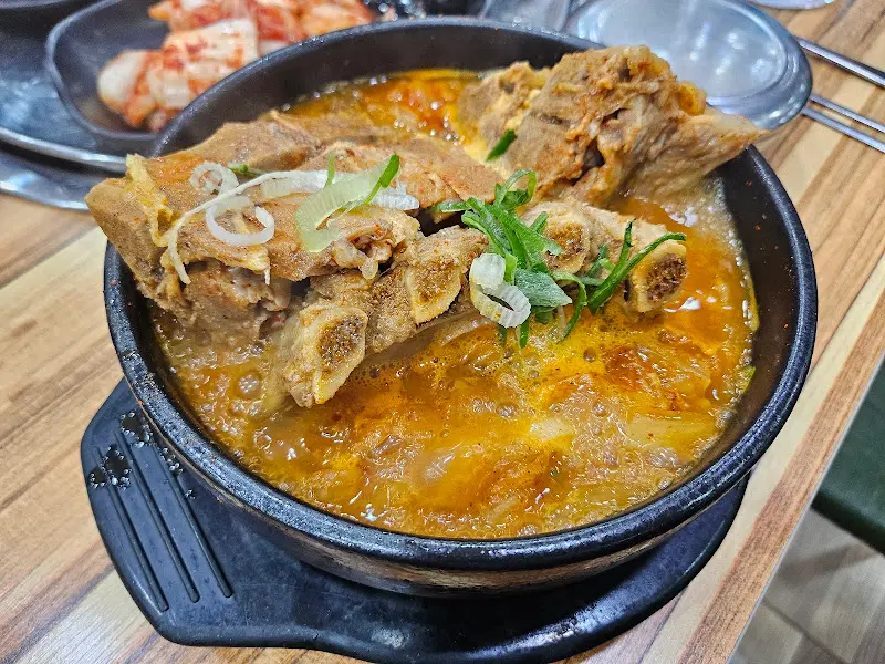 뼈해장국 클로즈업